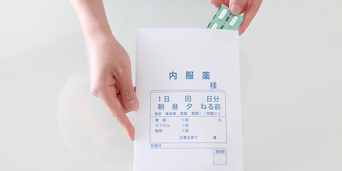 待ち時間短縮の工夫