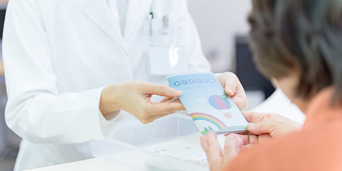 生活に寄り添うサポート